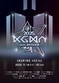 코리아 그랜드 뮤직 어워즈 2025