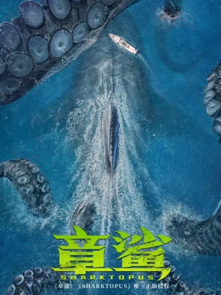 장사